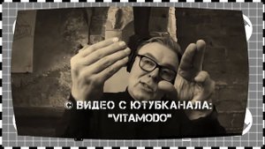 Как работать с навязчивыми мыслями обсессиями © Андрис Саулитис