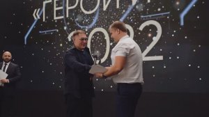 Годовое отчетное собрание ИСП 2022