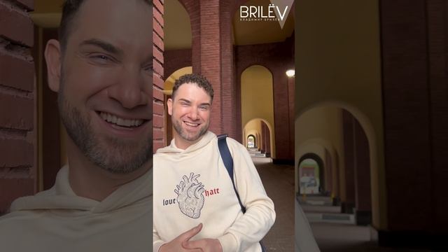 Красивые и достойные всегда одинокие. Владимир Брилёв