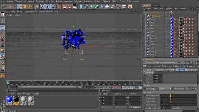 Как создать крутую картинку для канала?Ответ есть!(CINEMA 4D and Adobe Fotoshop CS5) смотреть онлайн