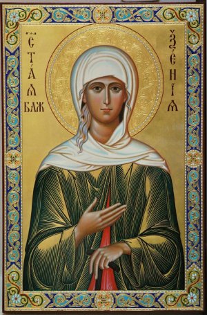 канон блаженной Ксении Петербургской.