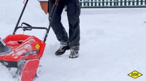 Снегоуборщик бензиновый DDE ST3546 | Снежник бензиновый DDE ST3546