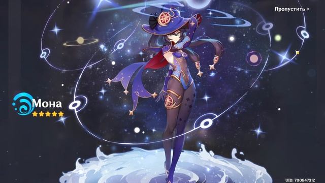 Genshin Impact | ОТКРЫВАЕМ НОВЫЙ БАННЕР АРАТАКИ ИТТО | 50/50 смотреть онлайн