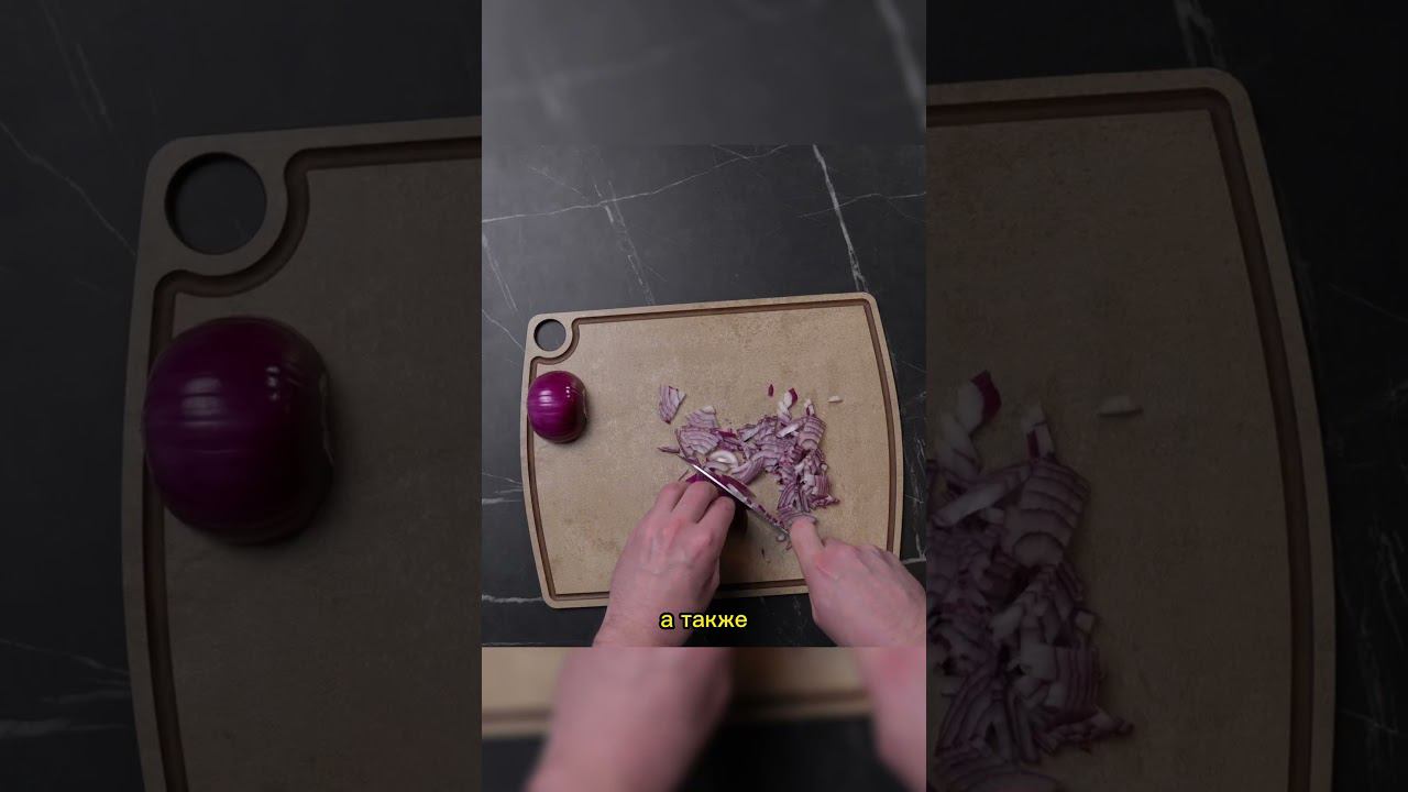 РОССИЙСКИЕ КУХОННЫЕ ДОСКИ Разделочные доски ComposeEat смотреть онлайн