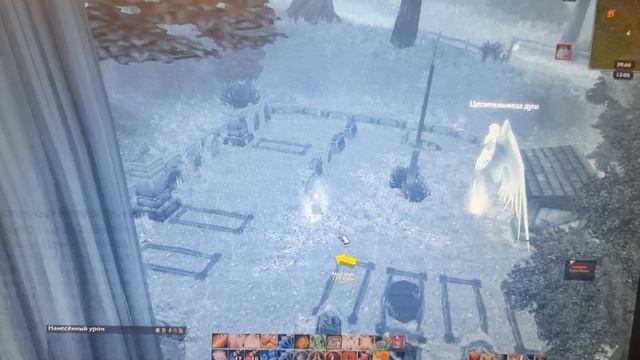 Рябит монитор, помогите смотреть онлайн