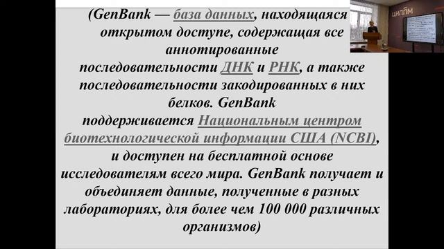 Точка роста смотреть онлайн