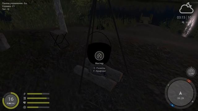 Русская Рыбалка 4 - хитрости, гайды, лайфхаки. Part-I смотреть онлайн