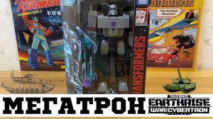 Мегатрон Офрайз / MEGATRON Transformers Earthrise Voyager Class