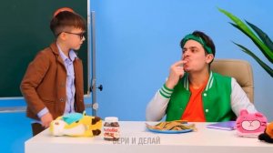 ЗАБАВНЫЕ И ПОЛЕЗНЫЕ ЛАЙФХАКИ ДЛЯ ШКОЛЫ