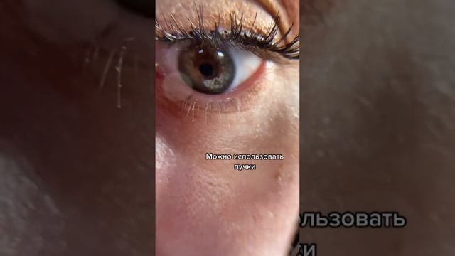 Макияж для зелёных глаз ? смотреть онлайн