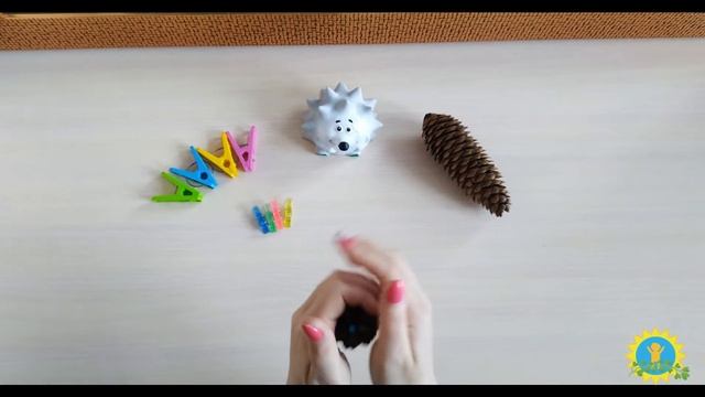 Игровой самомассаж с шишками смотреть онлайн