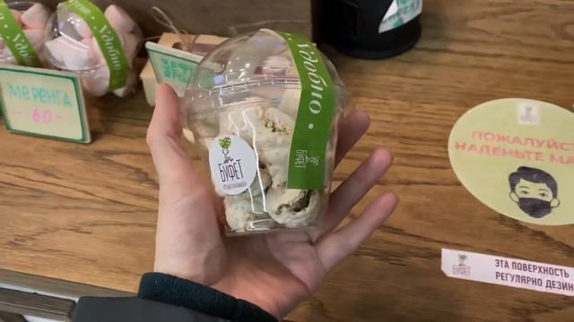 ВЛОГ АЛИСА хочет СОЗДАВАТЬ ПЛАМФОВ ! ЗАБИРАЕМ АЛИСУ С УЧЁБЫ и покупаем всё для творчества ребёнка ! смотреть онлайн