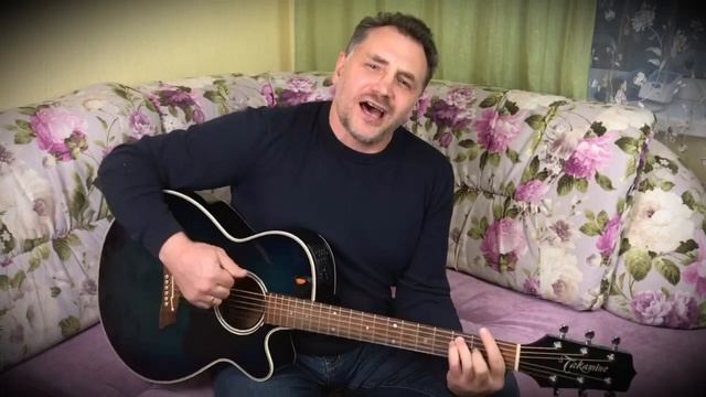 Армейская песня "Напиши мне". Армейские песни под гитару. Дмитрий Светлый "Напиши мне"
