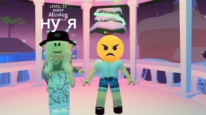 кто из вас с подругой