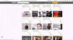Курс "Богатый копипастер" Ольги Арининой.Мой отзыв.