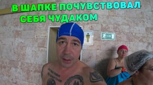 Что включено в стоимость отдыха в Тропикана парке
