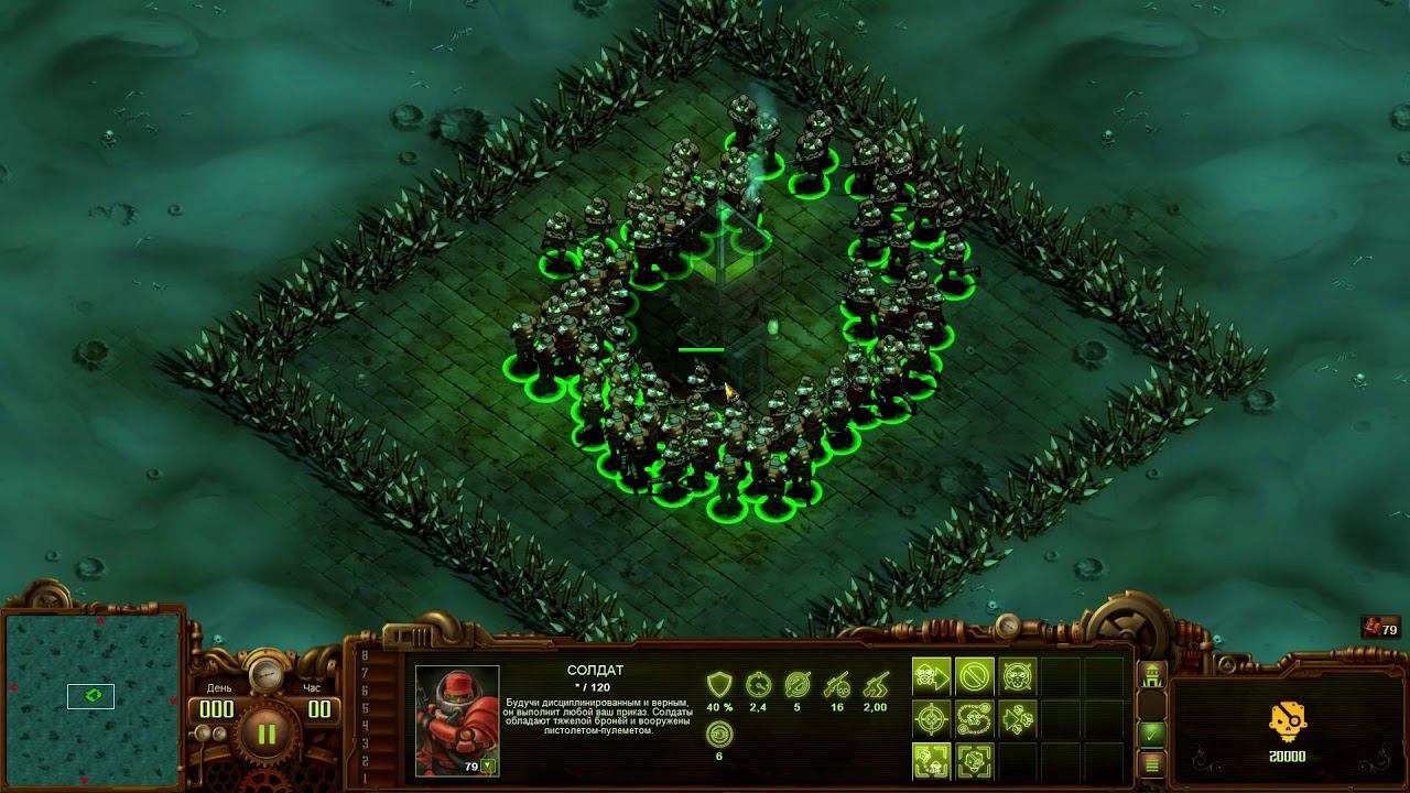 They are billions узкий перевал карта