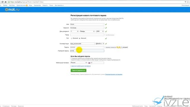 ► Как создать электронную почту на сервисе mail.ru смотреть онлайн