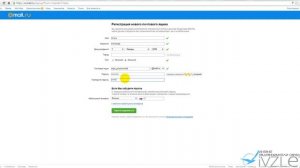 ► Как создать электронную почту на сервисе mail.ru