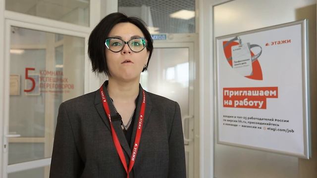 Дарья: "То, что будет завтра зависит от нас! "