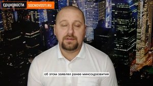 Два изменения Ветеранам труда