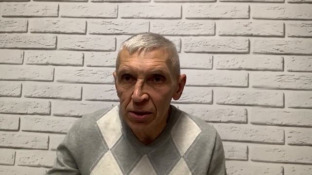Свидетельство исцеления