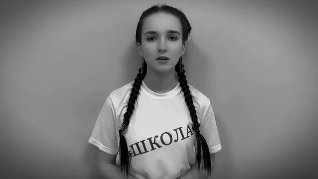 Летела с фронта похоронка ? Стихи о войне читает девушка к 23 февраля. Защитникам России, ВОВ, СВО