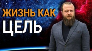 В. Ловчиков узнаёт «Будущее человечества» у президента Русского космического общества А. Гапонова