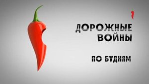 Анонсы (Перец International, 01.07.2021)