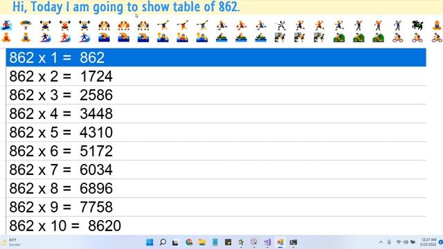 Table Of 862 смотреть онлайн