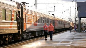 СКОРЫЙ ПОЕЗД  № 77 АБАКАН - МОСКВА ОТПРАВЛЯЕТСЯ ОТ СТАНЦИИ ПЕРМЬ - 2.