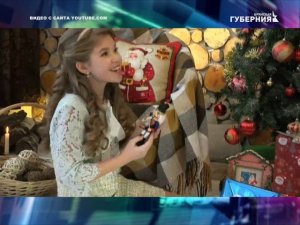 Смотрите, кто пришел - Анастасия Гладилина 03 04 18