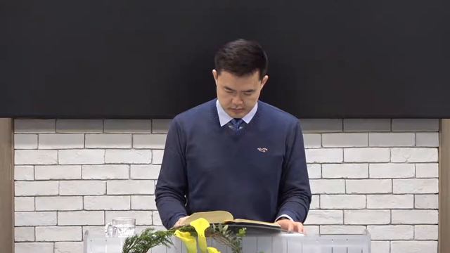 2021.12.08 Истинная Вера 230. Быть под властью Слова. смотреть онлайн