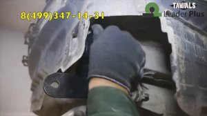 Фаркоп на Kia Cerato K127-A (обзор, установка)