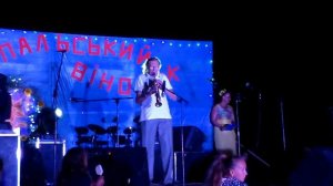 Любимая женщина.            Виталий Чугреев.       Акимовский РДК.