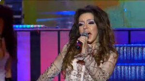 Лаурита Ромашки песня года