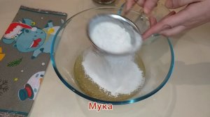 Постная медовая коврижка с изюмом