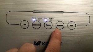 Обзор вакууматора "Kitfort KT 1502 - 2"