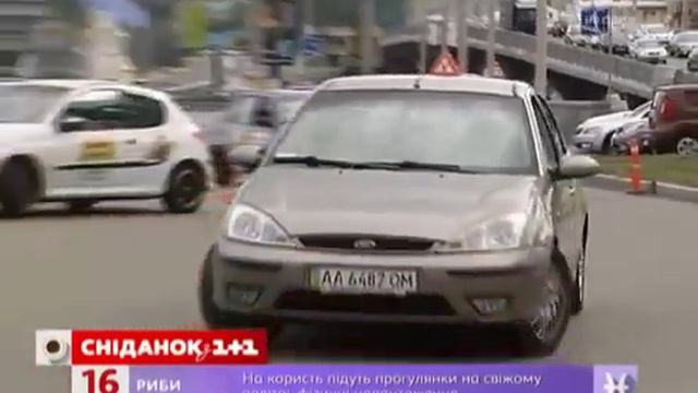 Как выбрать автошколу в Киеве смотреть онлайн
