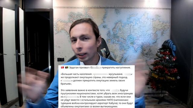 НОВЫЕ СЕКРЕТНЫЕ ПОДРОБНОСТИ о РУССКОМ САМОЛЁТЕ на МАКС 2021! НАТО дали ИМЯ! ПРОВАЛ СБУ на УКРАИНЕ!