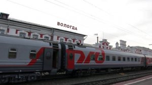 24.05.2023. Россия. Вологда. В ожидании поезда на платформе Вологда-1