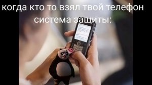 ты кто такой а? что ты можешь, ты никто понял?!