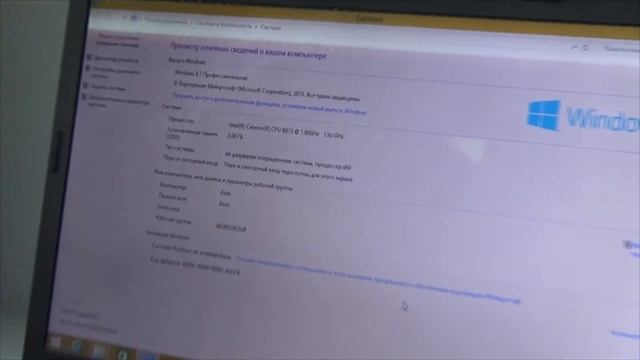 Обзор ноутбука Asus x54c