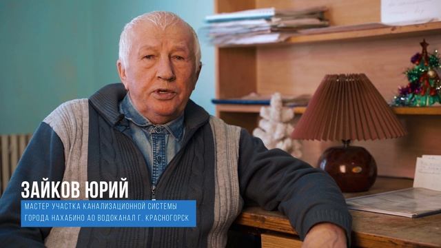 Более 7700 часов непрерывной работы дробилок Barry и Mono в КНС №7 Водоканала города Красногорск. смотреть онлайн