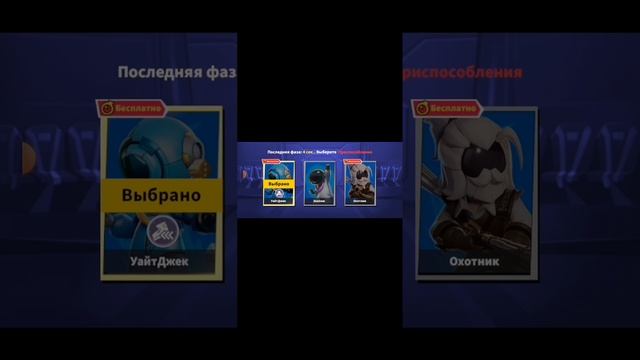 Играем в амогуса