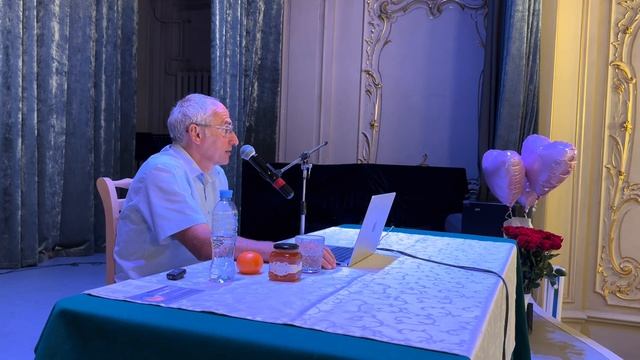 Личные границы в отношениях День 1 смотреть онлайн