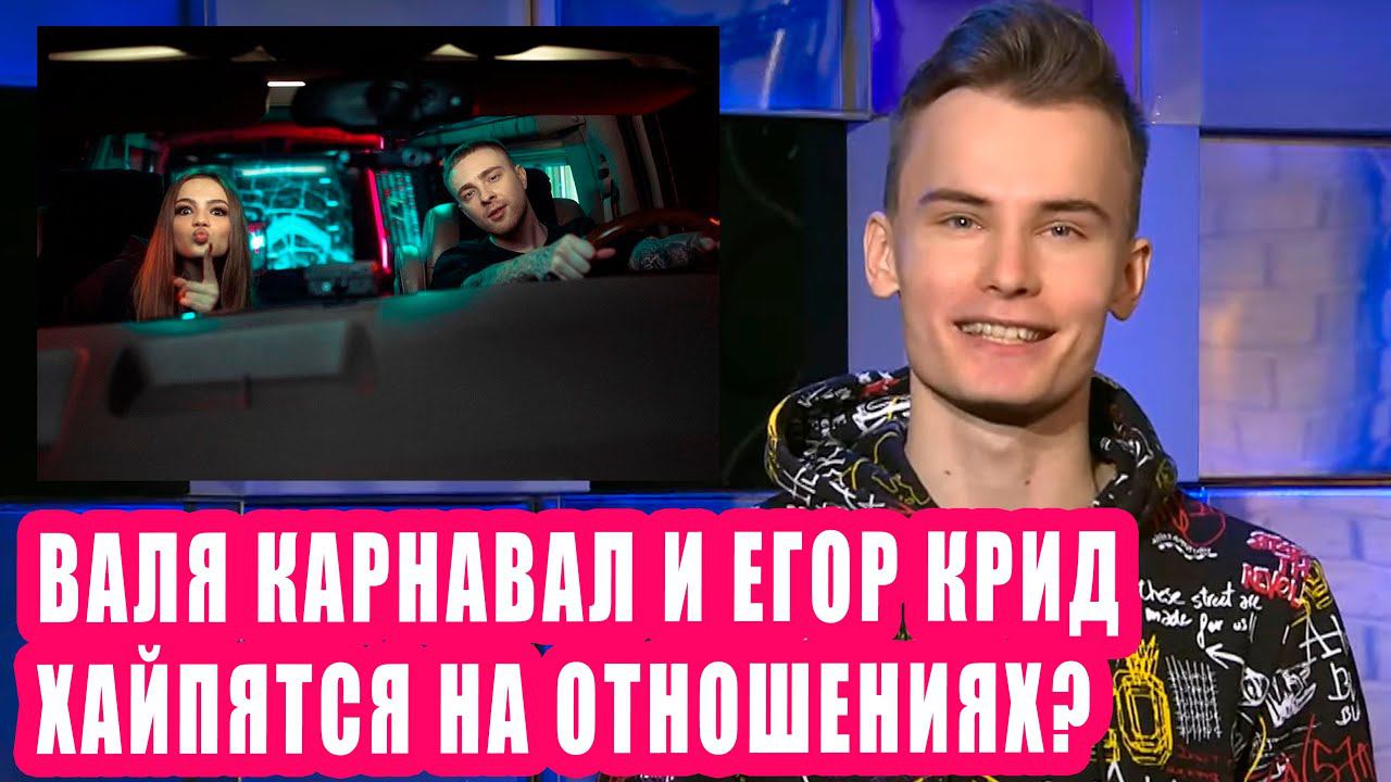 Как МЕНЯЛСЯ Крид.
