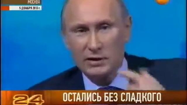 Застолье в 6 млн рублей! — Новый год чиновников в Волгограде смотреть онлайн