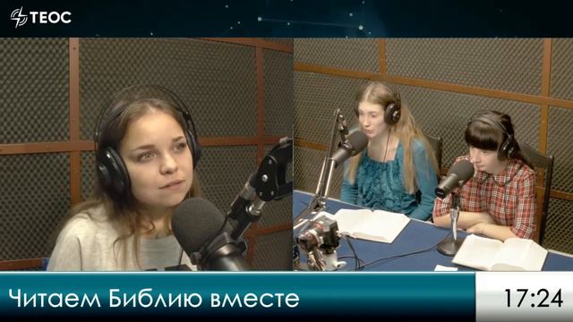 Покажите мне вашего Бога! смотреть онлайн