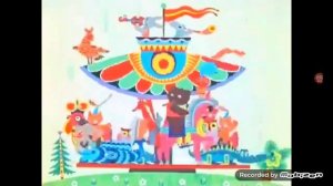 Весёлая карусель конец